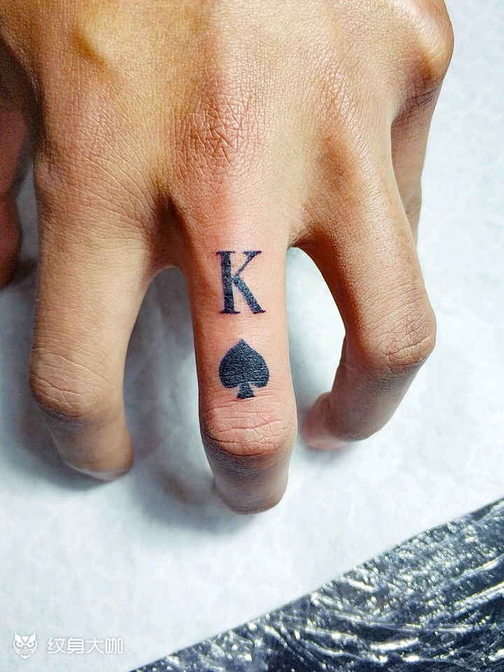 黑桃k_纹身图案手稿图片_ak-tattoo阿力的纹身作品集