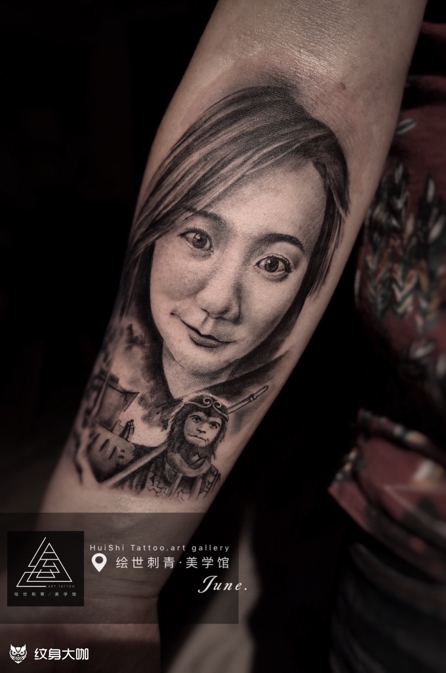 自己的大话西游_纹身图案手稿图片_苏曼的纹身作品集