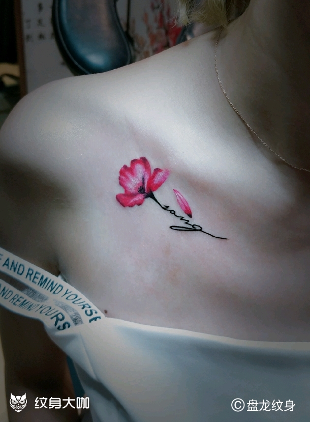 锁骨小花_纹身图案手稿图片_盘龙tattoo—酒的纹身作品集