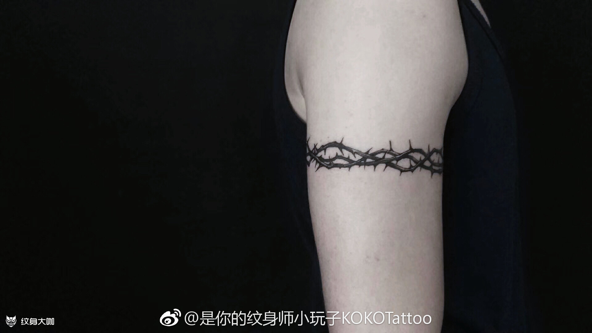 荆棘臂环 kokotattoo_纹身吧社区 - 纹身大咖