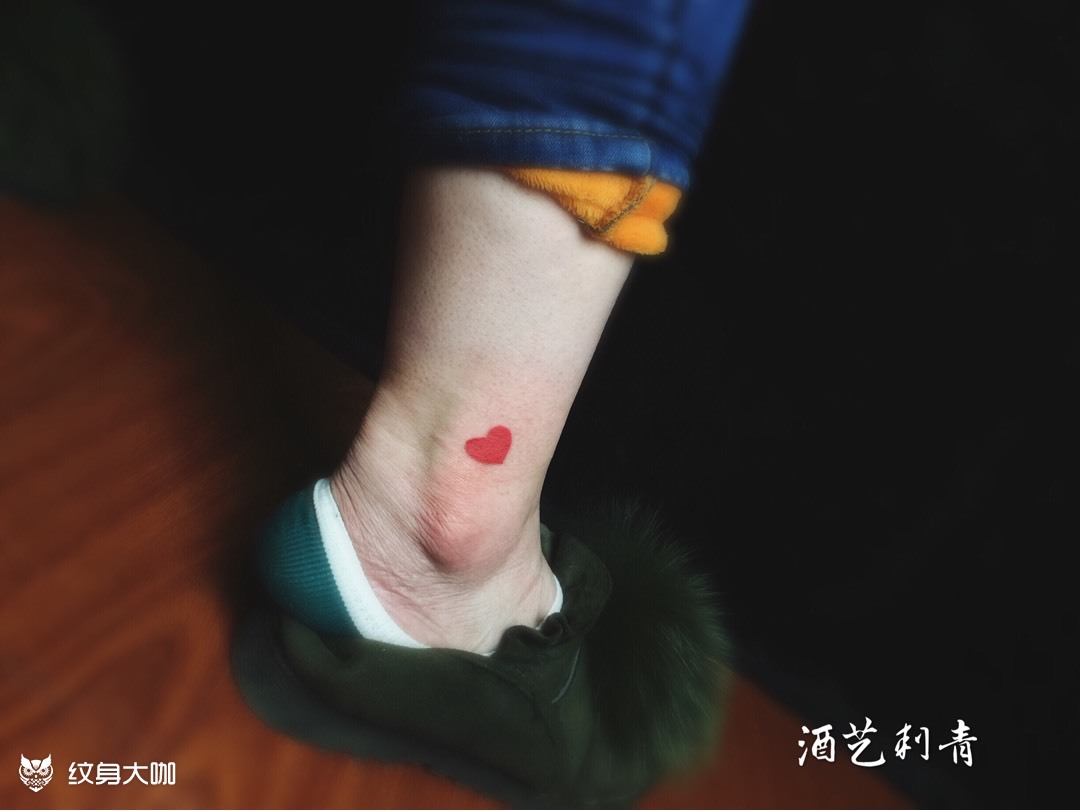 小爱心_纹身图案手稿图片_eagle的纹身作品集