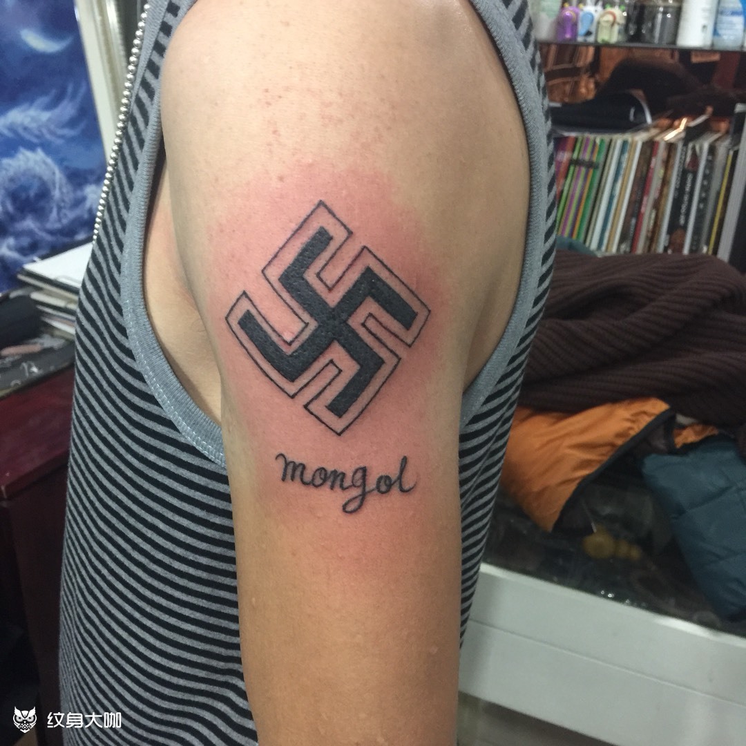 蒙古万字符_纹身图案手稿图片_陈东海的纹身作品集