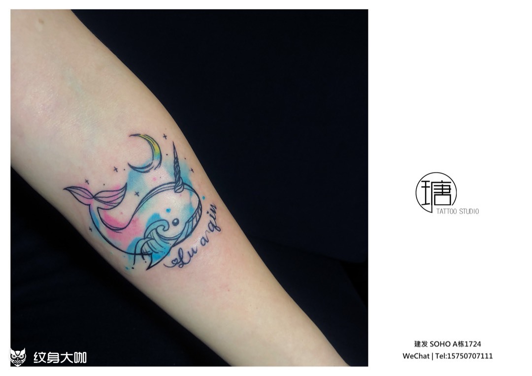 鲲_纹身图案手稿图片_dc的纹身作品集