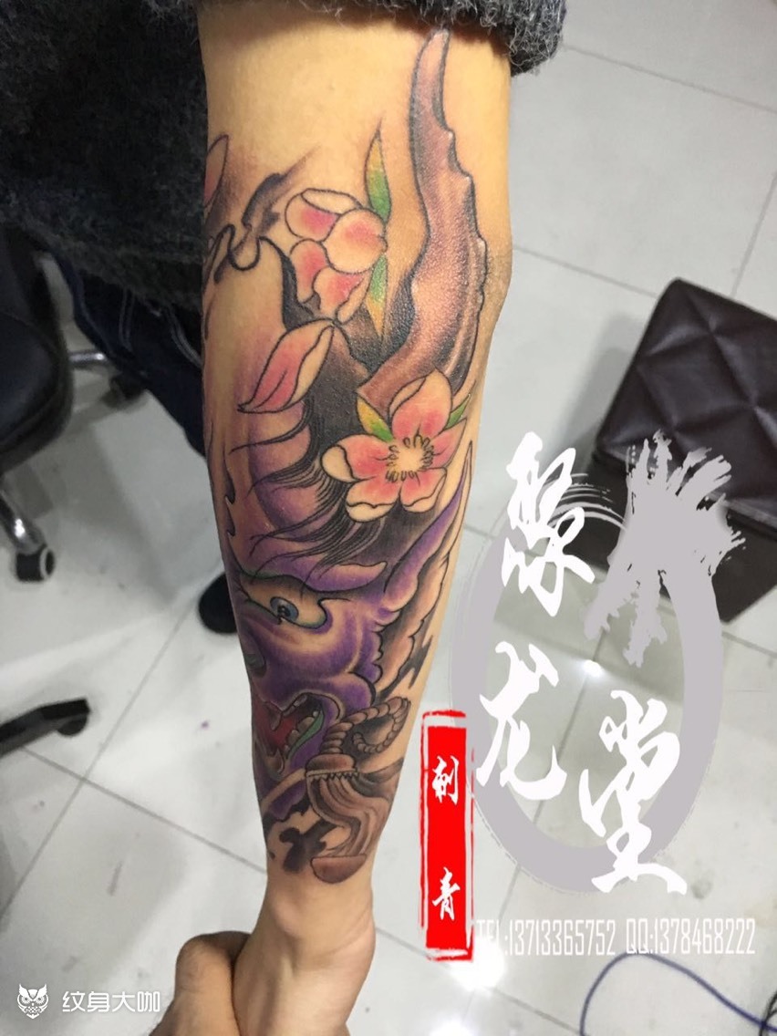 般若_纹身图案手稿图片_聚龙堂～亮大叔的纹身作品集