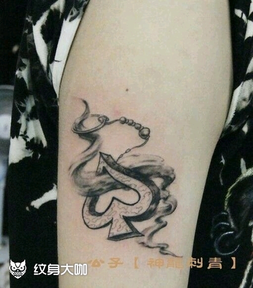 kiko黑桃纹身图片