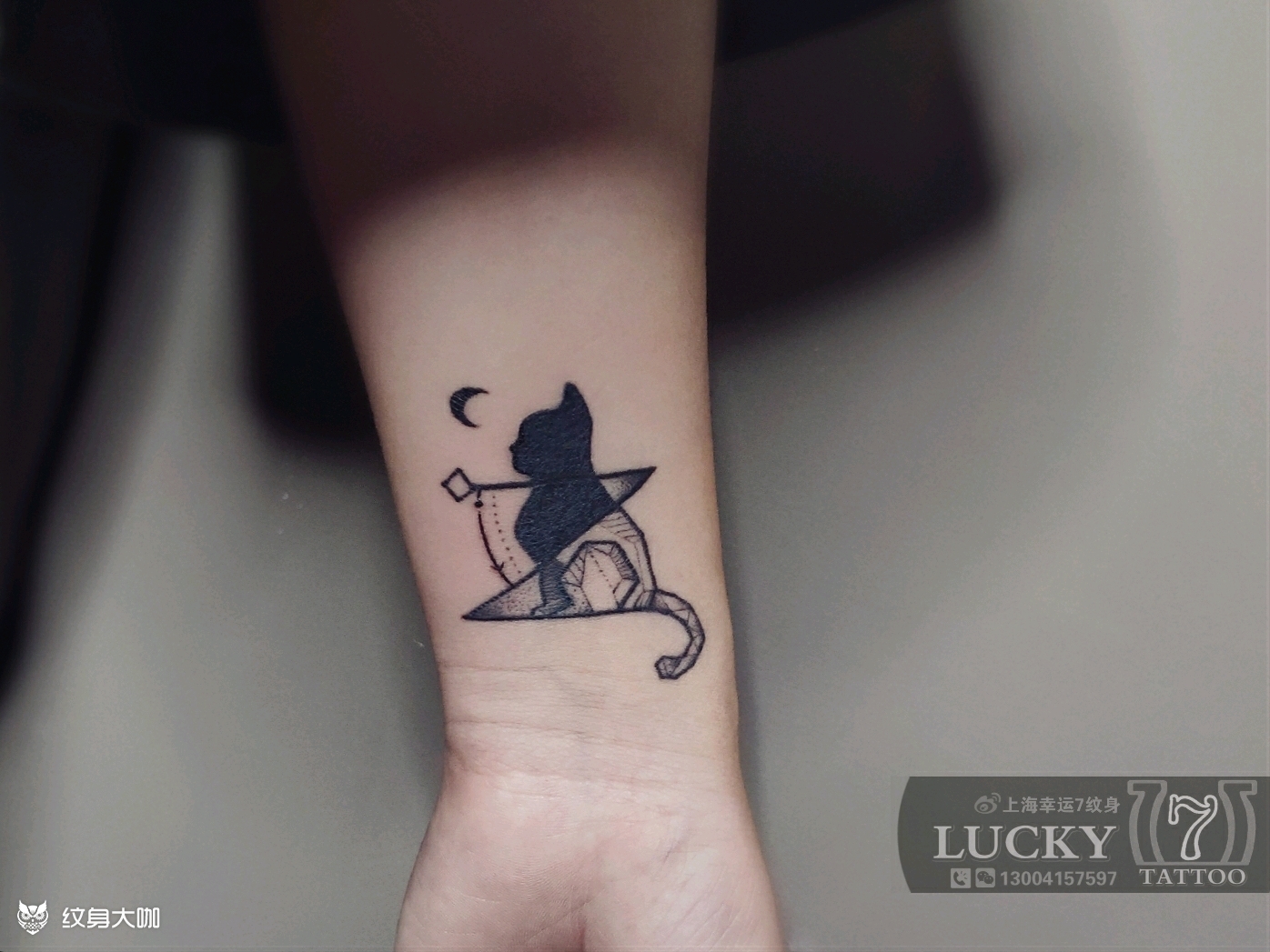 猫图腾幸运7纹身