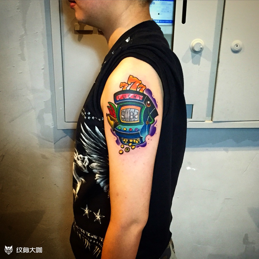 老虎机_纹身图案手稿图片_颂刺青小伟的纹身作品集