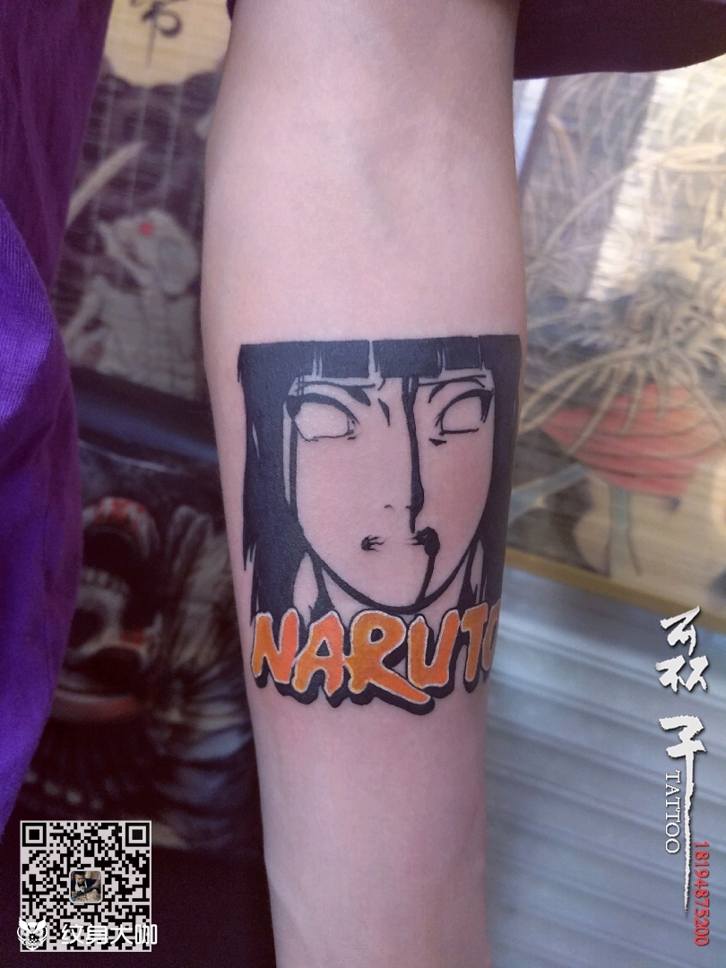 日向雏田_纹身图案手稿图片_磊子的纹身作品集