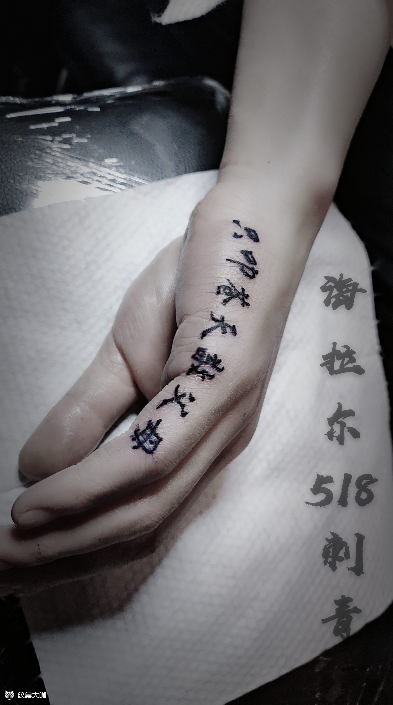 只叩苍天敬父母_纹身图案手稿图片_张雪的纹身作品集