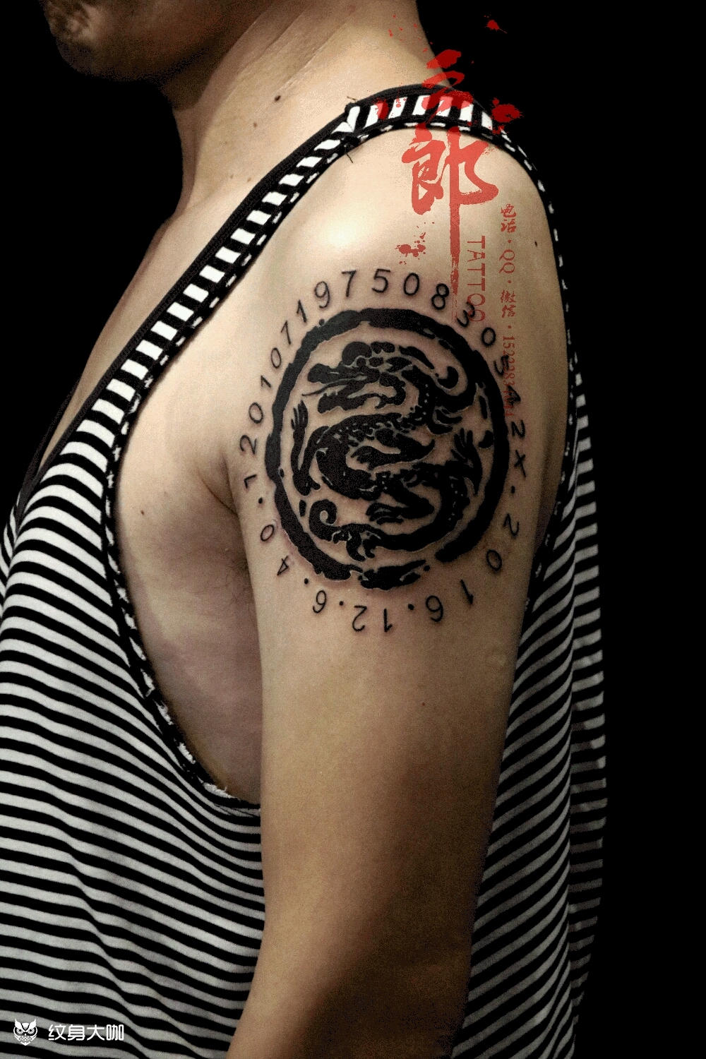 龙图腾_纹身图案手稿图片_孙彦龙的纹身作品集