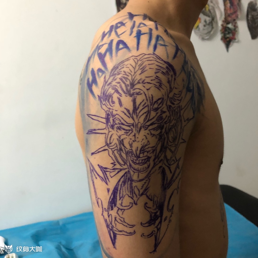 hahaha_纹身图案手稿图片_陈勇健的纹身作品集