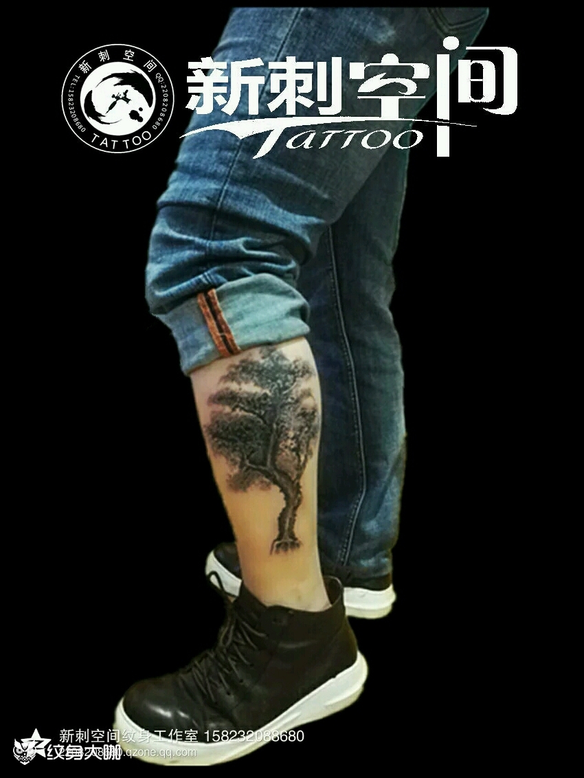小腿大树树_纹身图案手稿图片_甯 煜城 的纹身作品集