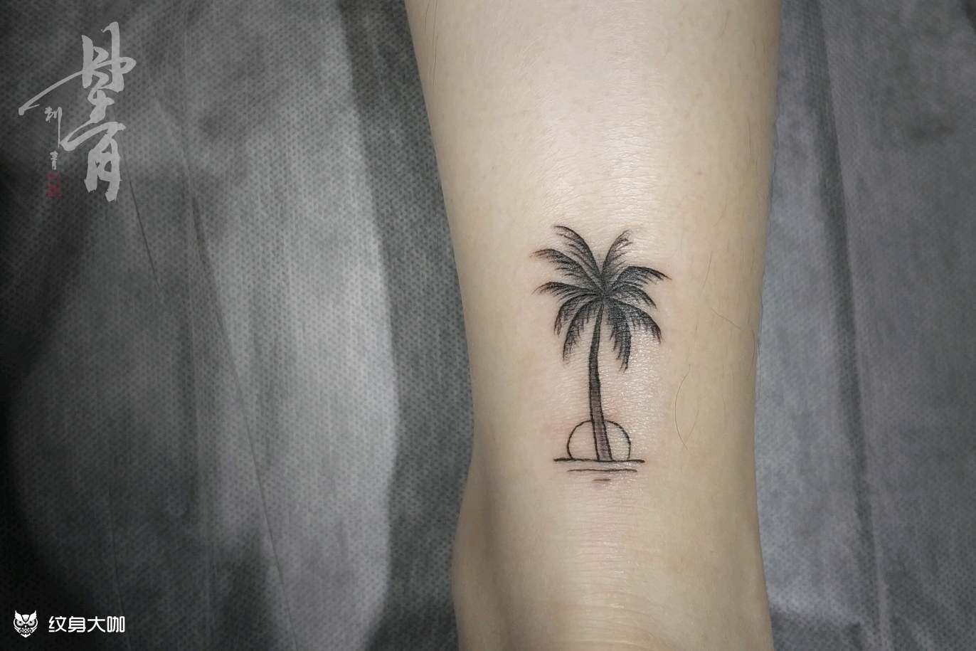 椰子树纹身图案手稿图片