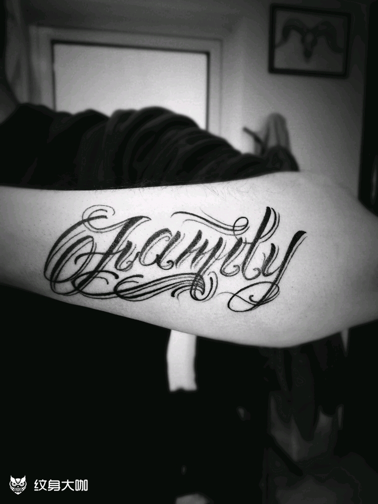 family_纹身图案手稿图片_程浩的纹身作品集