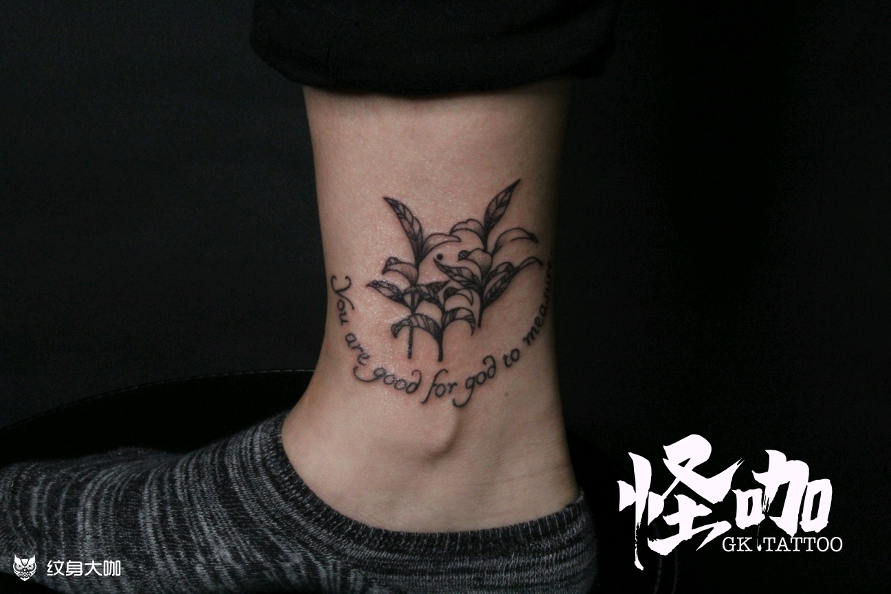 麦穗_纹身图案手稿图片_蛙蛙的纹身作品集