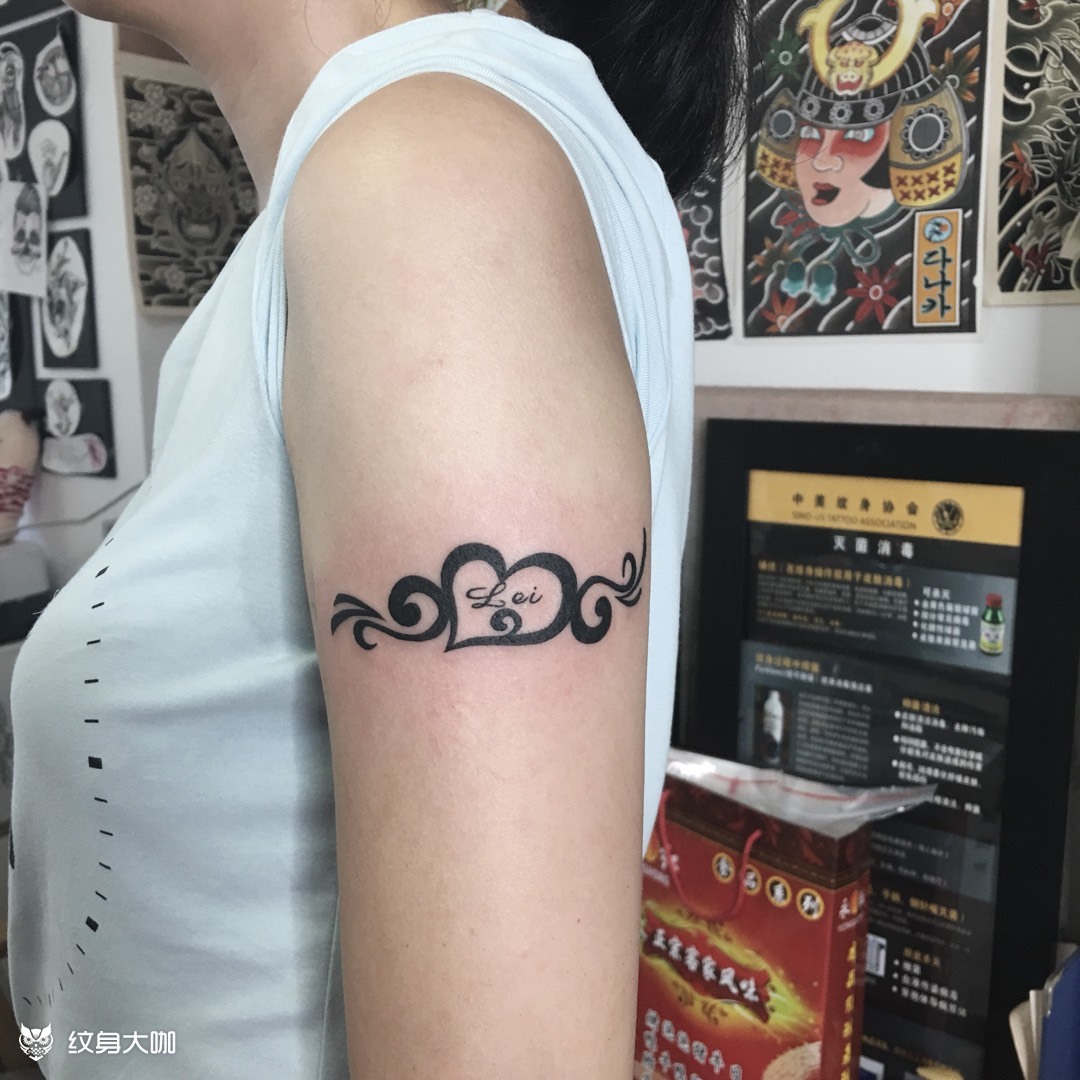小图腾_纹身图案手稿图片_suki的纹身作品集