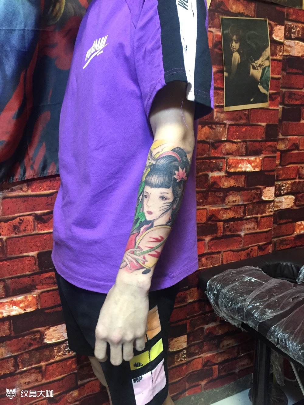 彩色艺伎包小臂