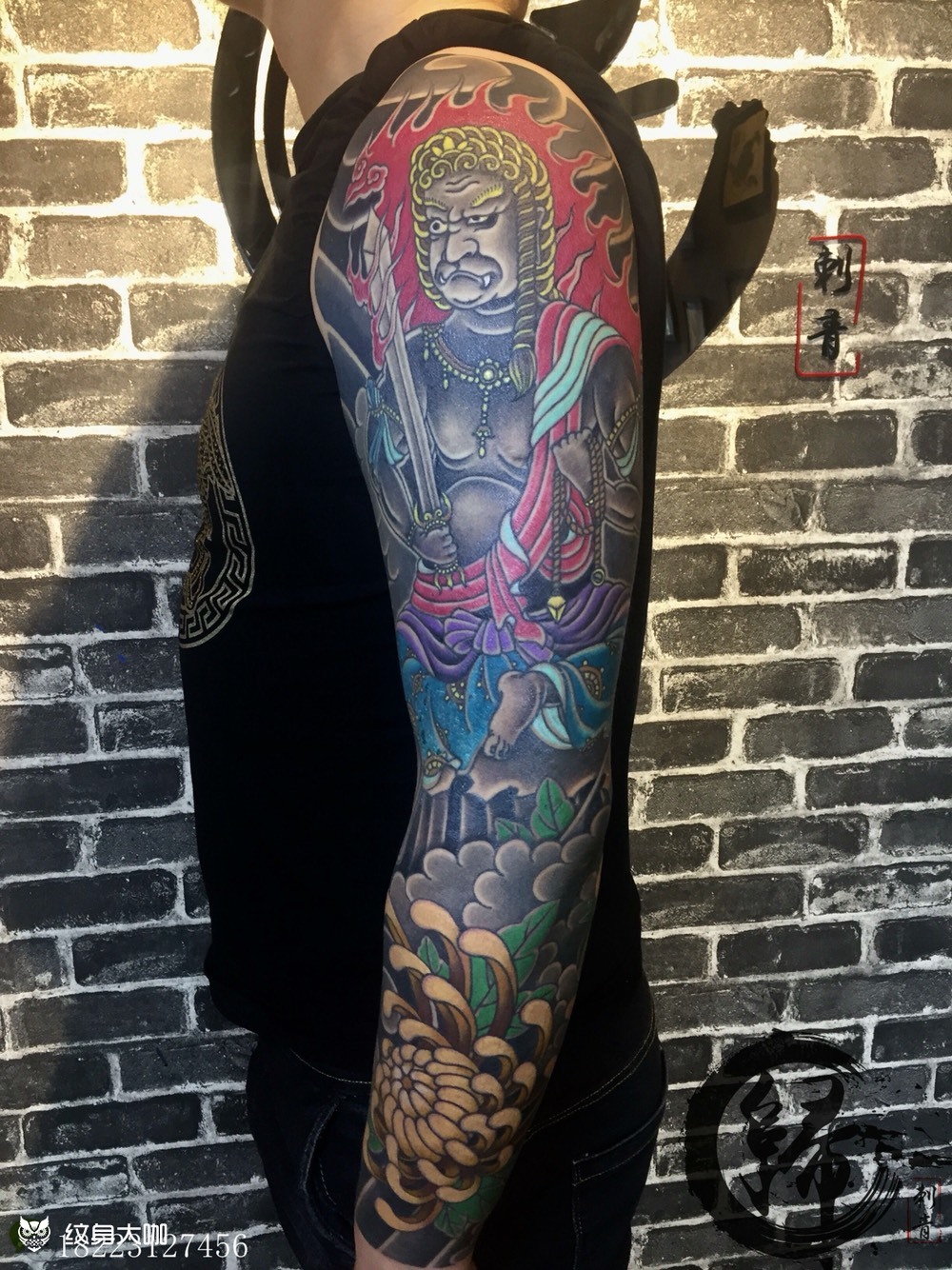 日式不动明王花臂_纹身图案手稿图片_雕松的纹身作品集