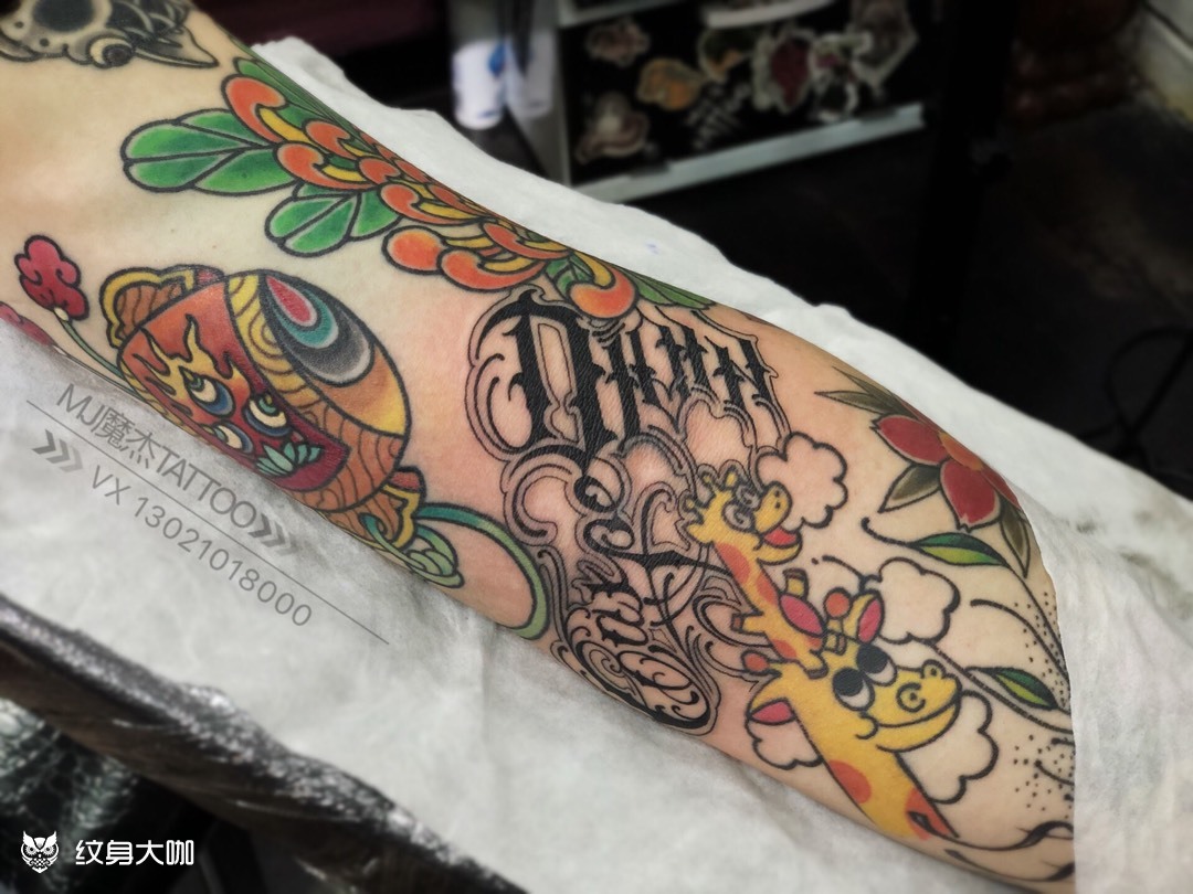 花臂_纹身图案手稿图片_孙剑的纹身作品集