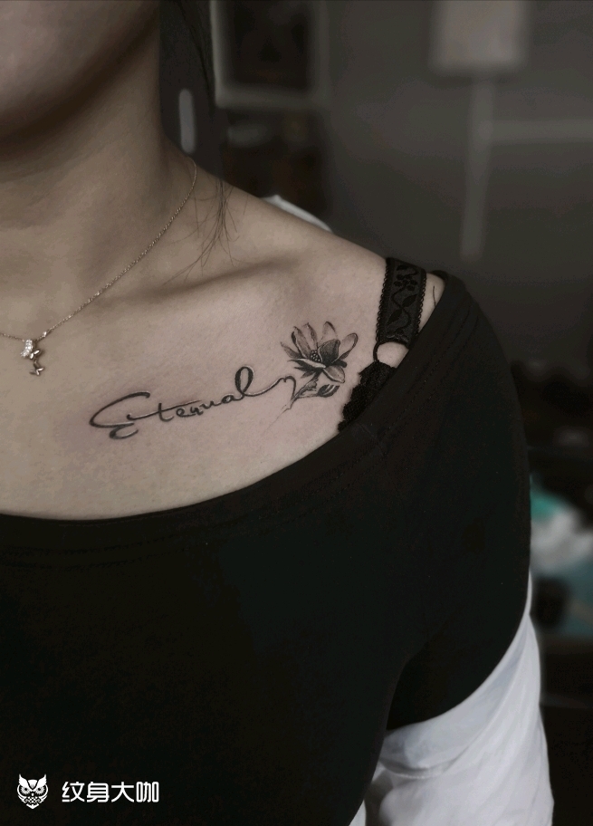 胸花_纹身图案手稿图片_慧君的纹身作品集