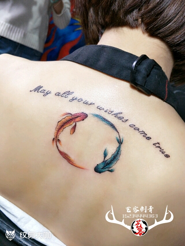 阴阳鱼_纹身图案手稿图片_贺明亮的纹身作品集