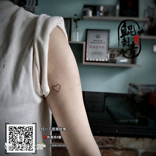 7815_纹身图案手稿图片_鲲97的纹身作品集