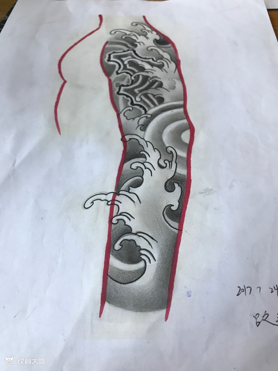 "浪臂"_纹身图案手稿图片_超人的纹身作品集