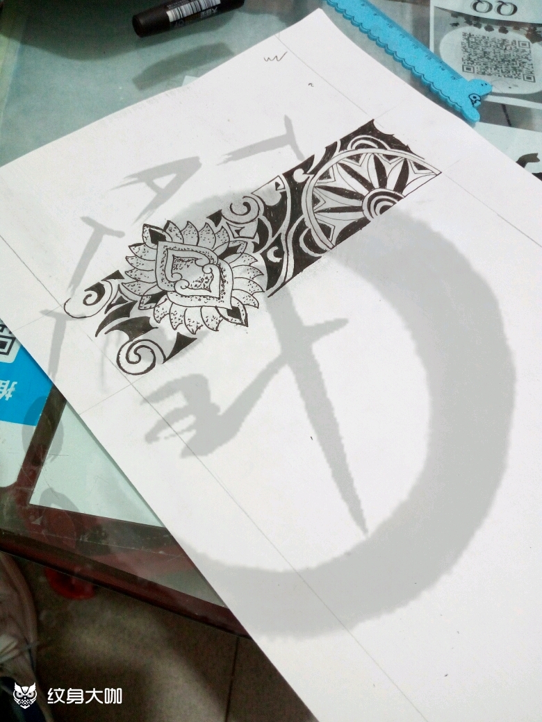 手环_纹身图案手稿图片_呵呵的纹身作品集