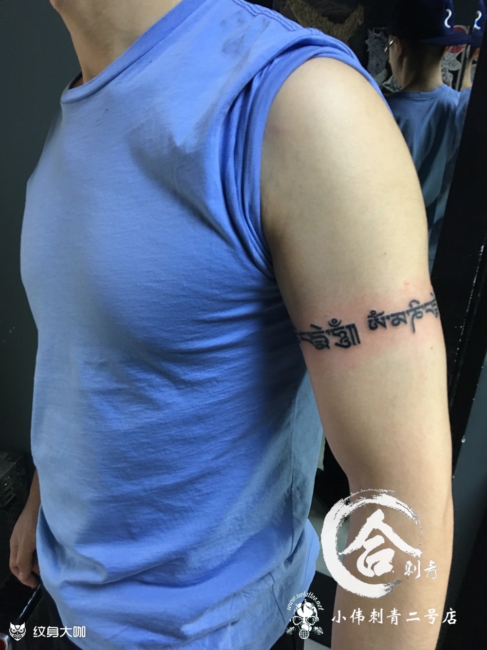 梵文臂环_纹身图案手稿图片_霍现威的纹身作品集