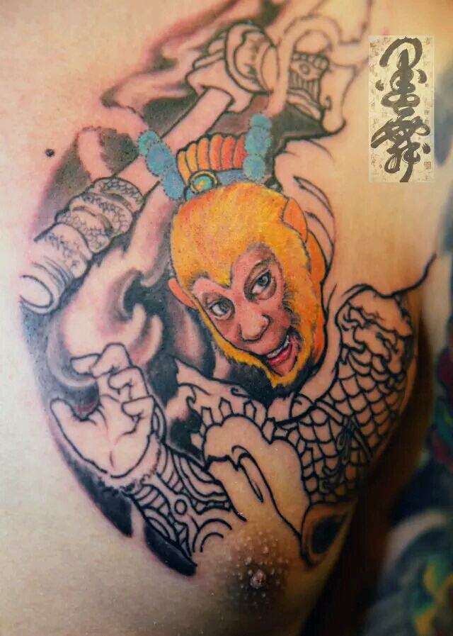 齐天大圣进行中_纹身图案手稿图片_刘湛的纹身作品集