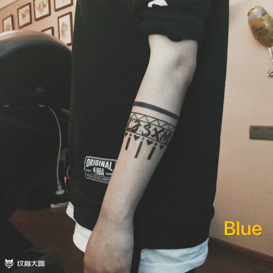 童趣手绘臂环_纹身图案手稿图片_blue的纹身作品集