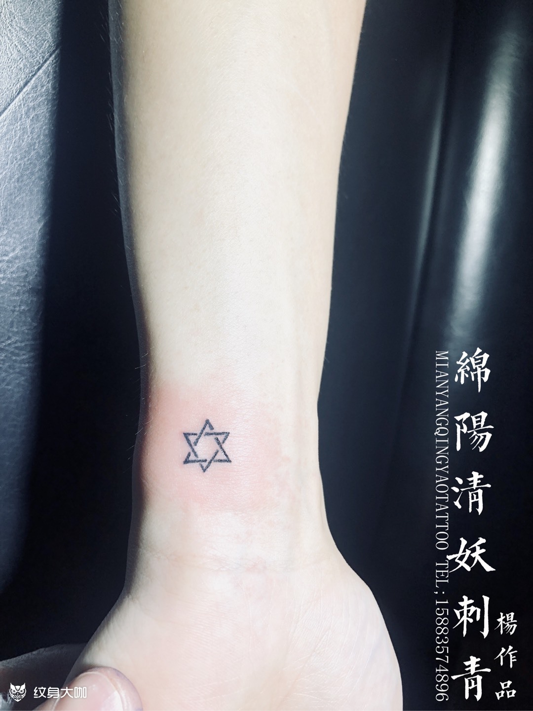 六芒星_纹身图案手稿图片_李中杨的纹身作品集