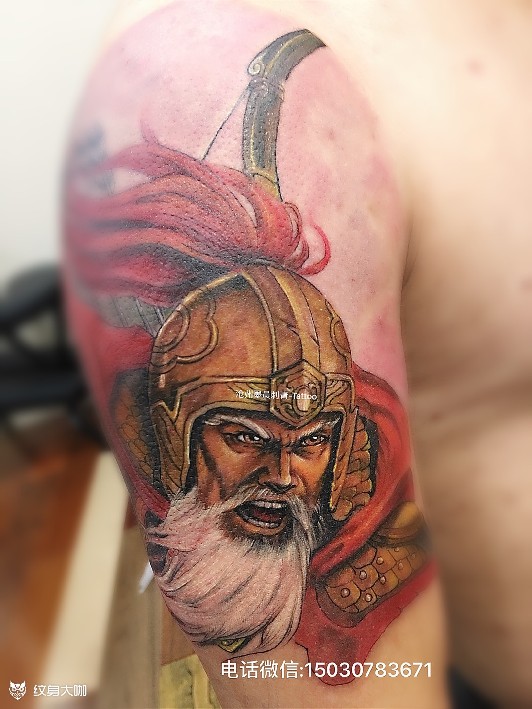 黄忠_纹身图案手稿图片_墨晨的纹身作品集