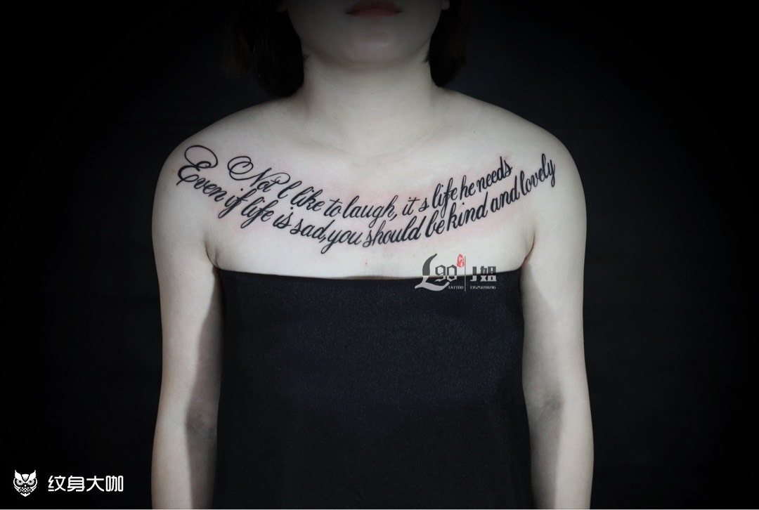 花胸英文_纹身图案手稿图片_陈秀娟的纹身作品集