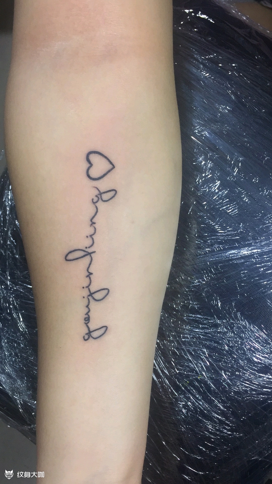 字母_纹身图案手稿图片_姜姜的纹身作品集