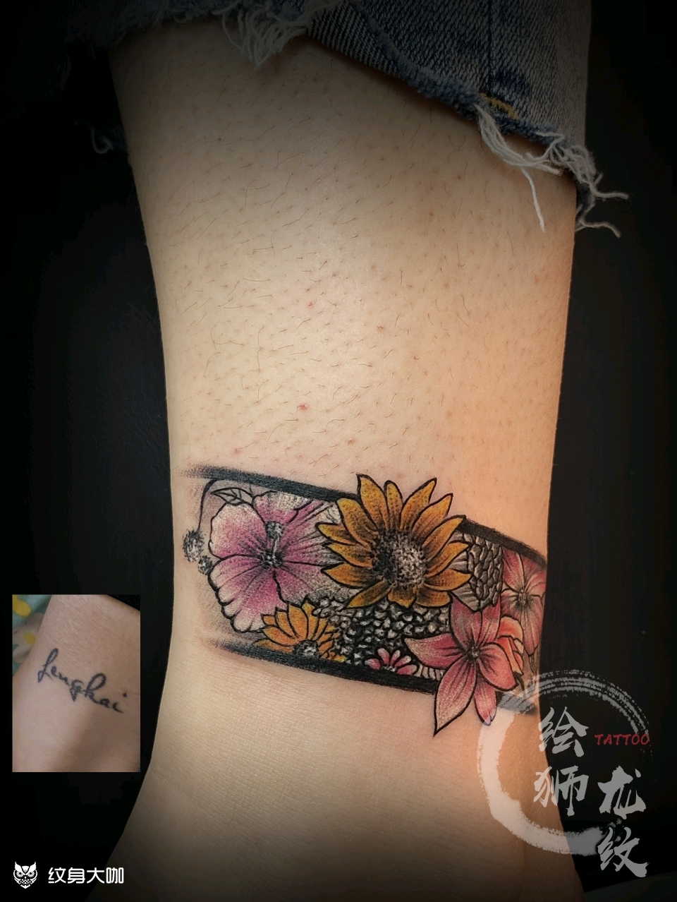 脚环_纹身图案手稿图片_何龙的纹身作品集