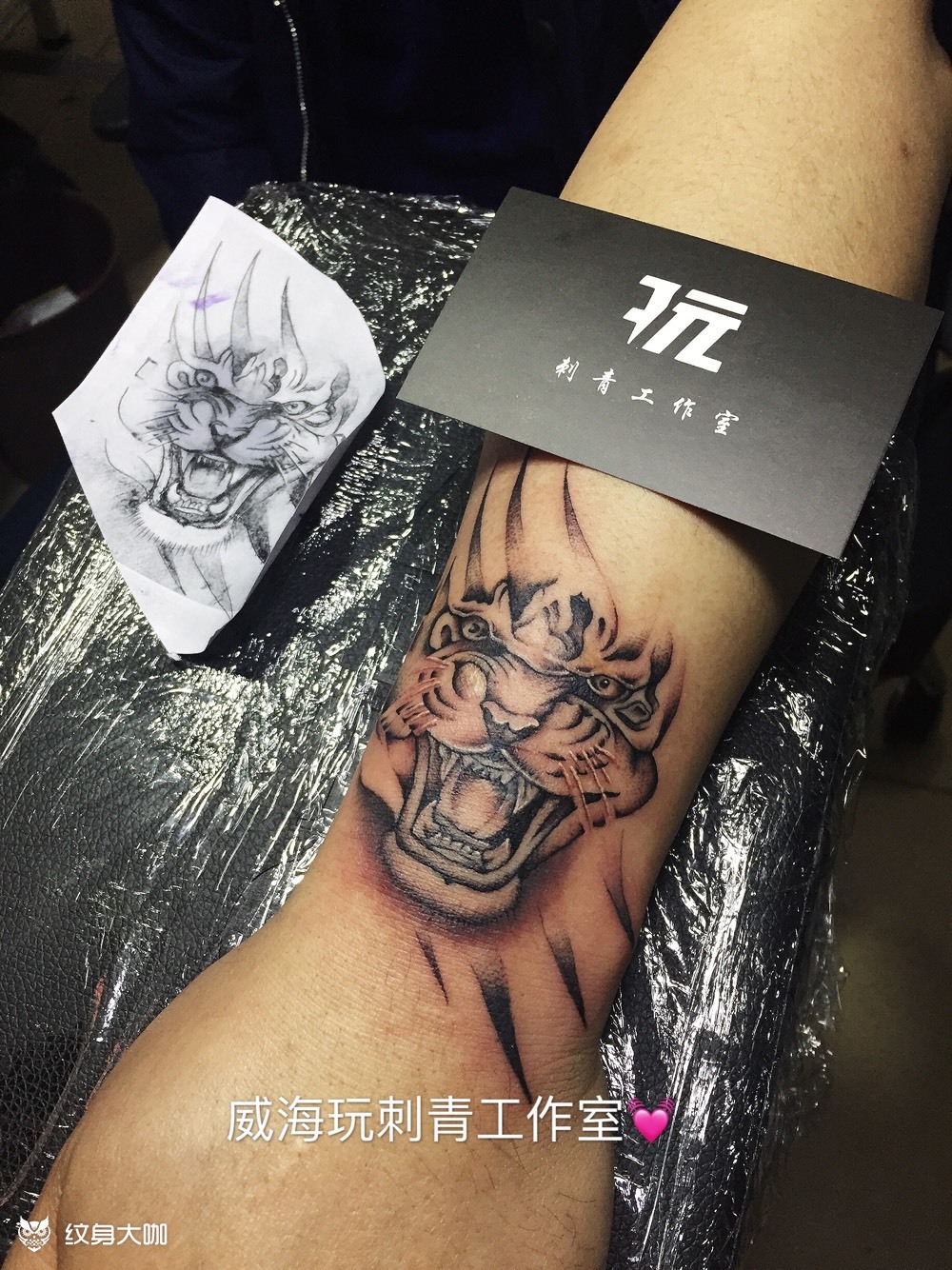 虎头遮盖烟疤_纹身图案手稿图片_丛鹏柠的纹身作品集