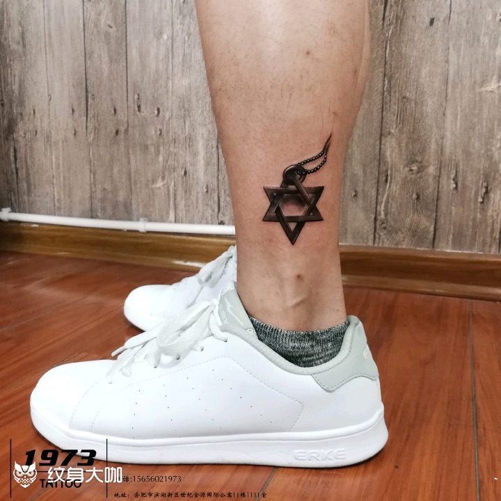 六芒星._纹身图案手稿图片_鸽子的纹身作品集