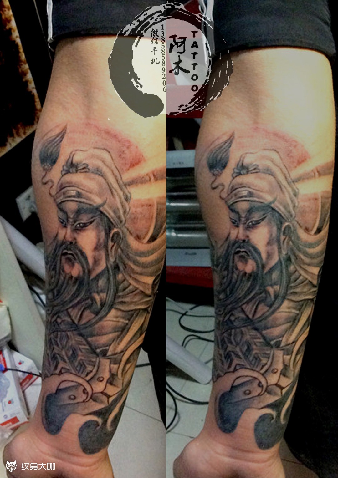 小臂关二爷_纹身图案手稿图片_曾木平的纹身作品集