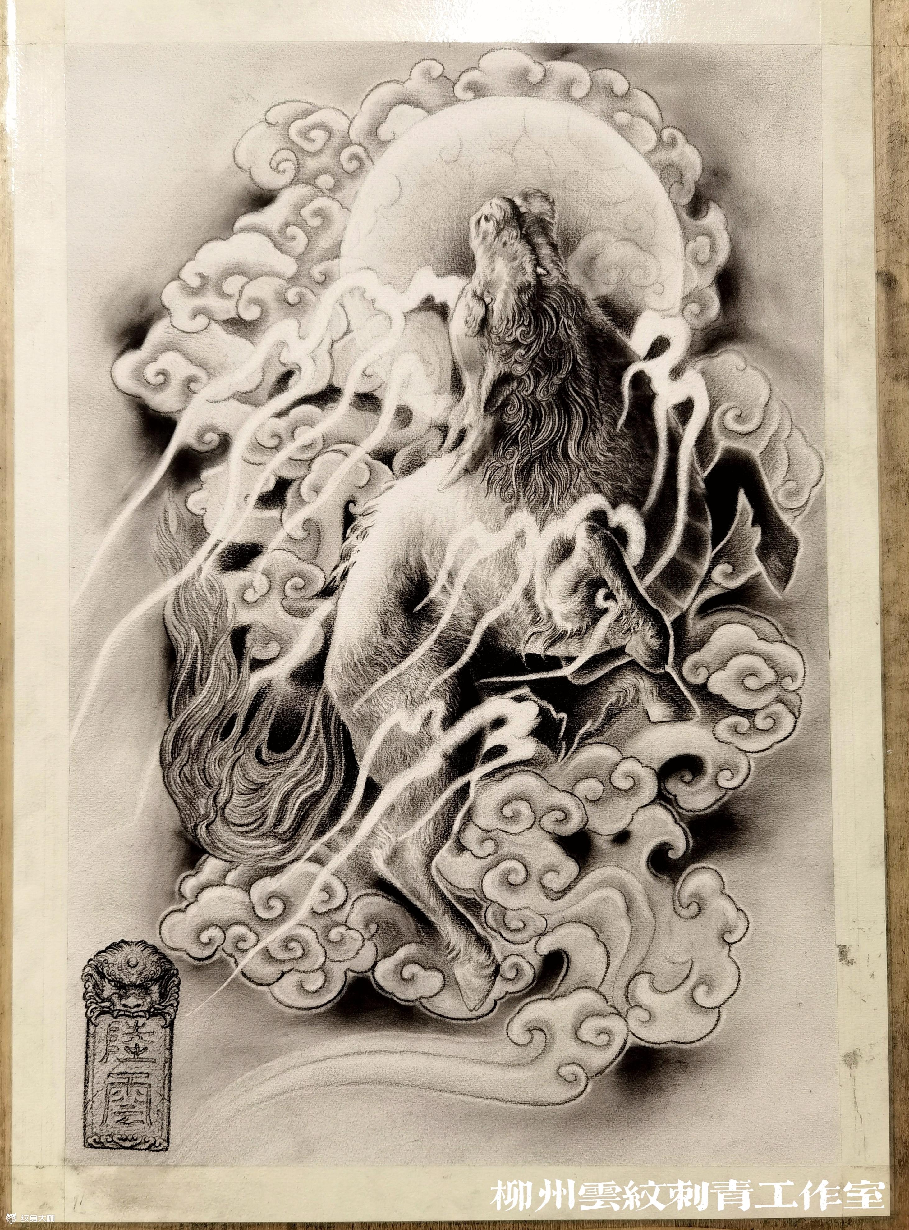 《四不像》_纹身图案手稿图片_陆云的纹身作品集