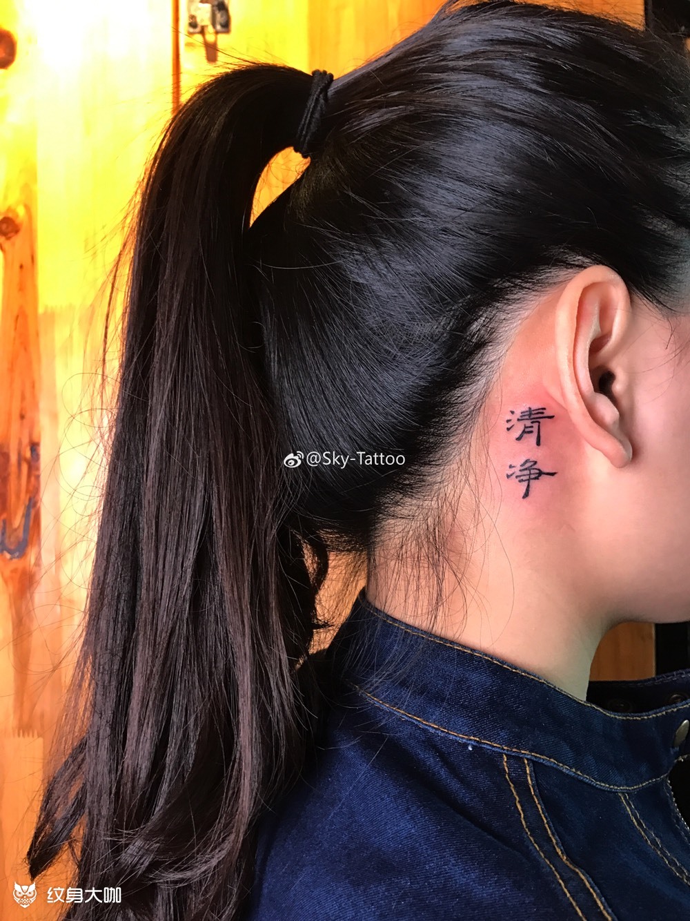 耳根清净_纹身图案手稿图片_sky的纹身作品集