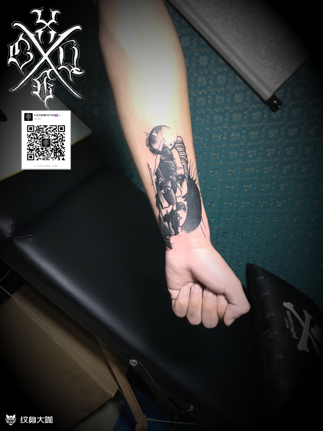 小臂内侧_纹身图案手稿图片_初代雕云川一门61云镹的纹身作品集
