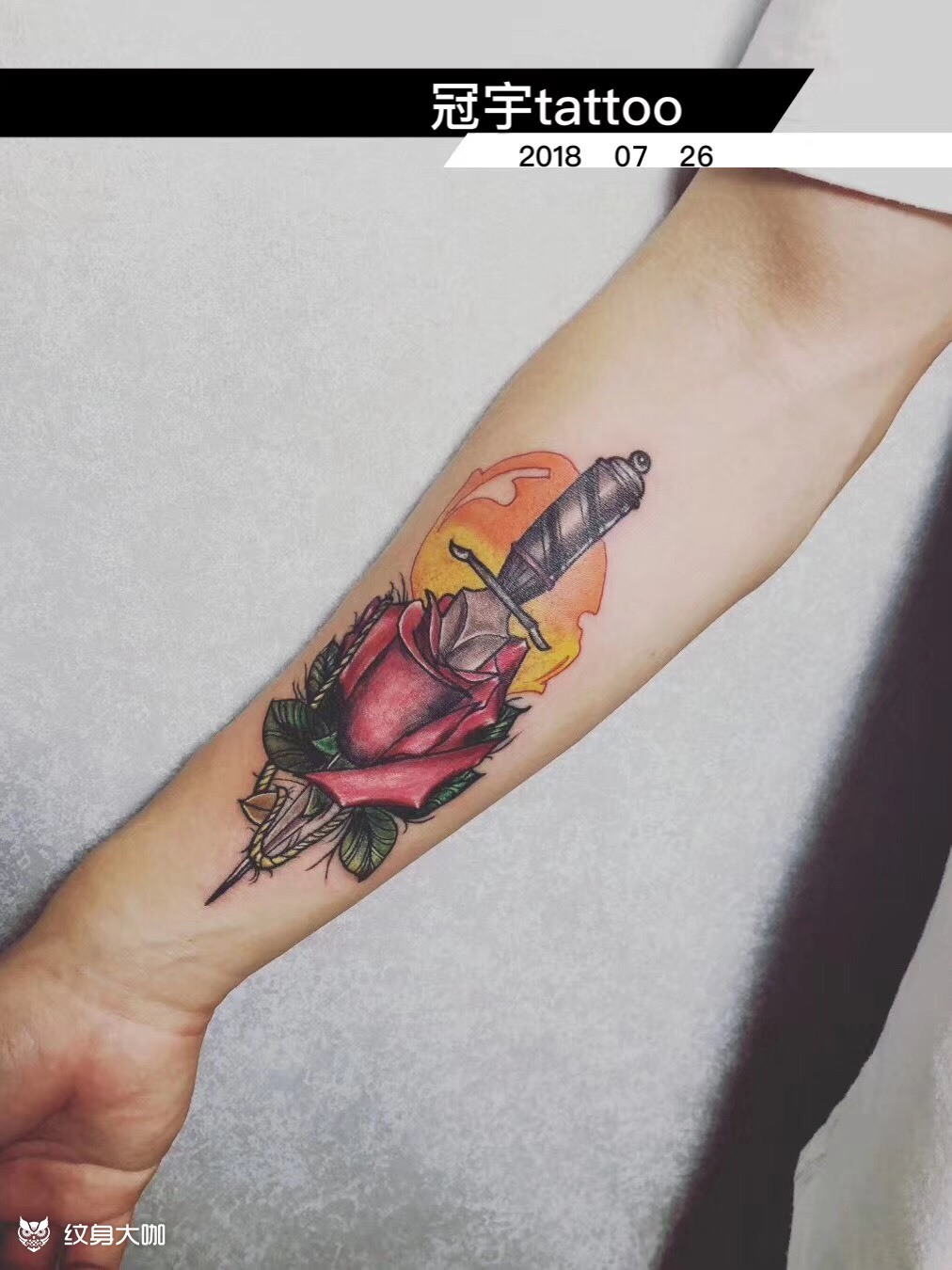 带剑的玫瑰_纹身图案手稿图片_赖威的纹身作品集