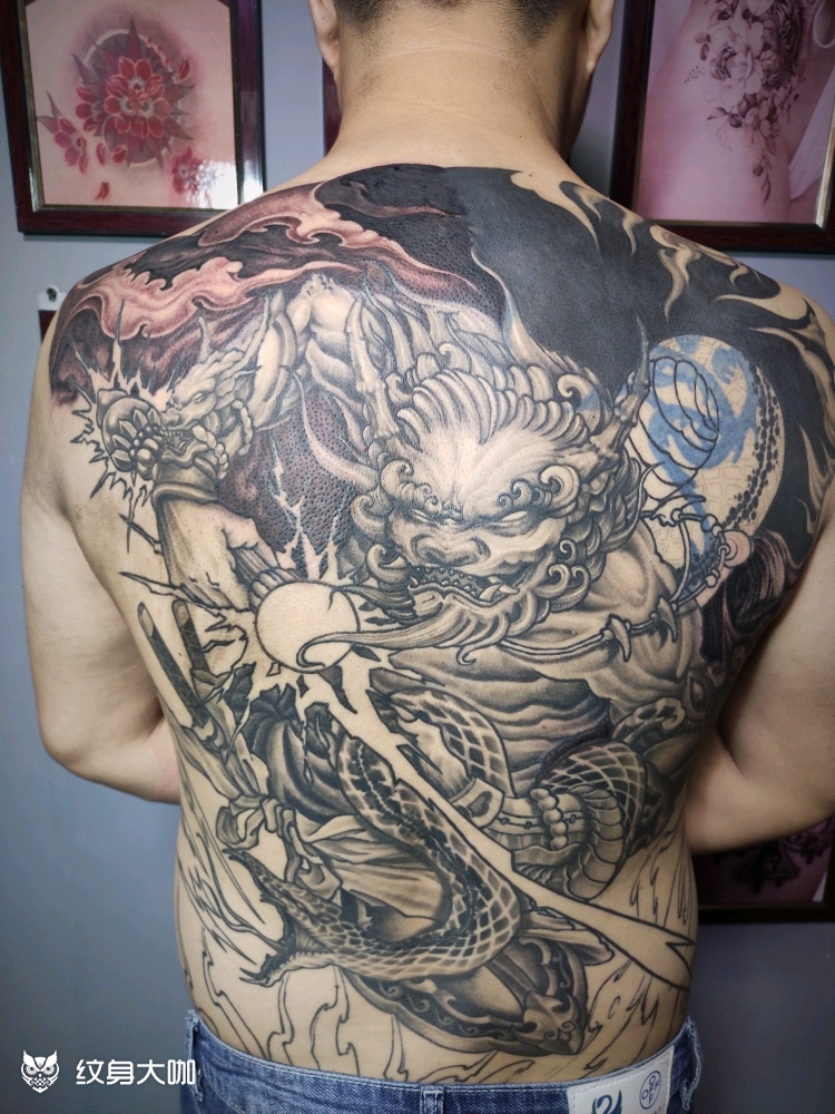 满背雷神做一点点