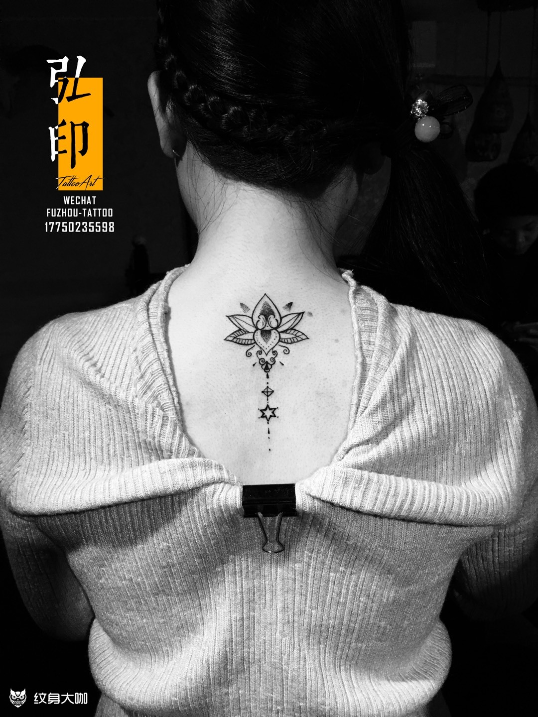 几何点刺莲花_纹身图案手稿图片_巴条的纹身作品集