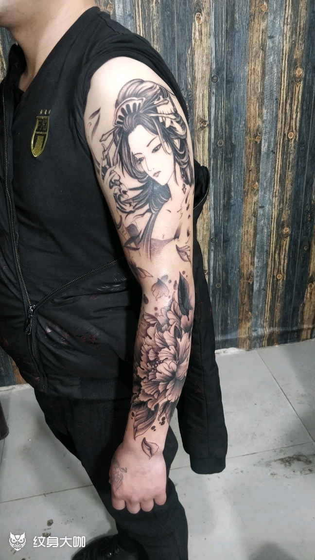 艺妓纹身照片 半臂图片