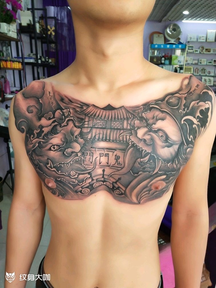 鬼门关来自外地的,休假,时间_纹身吧社区 - 纹身大咖