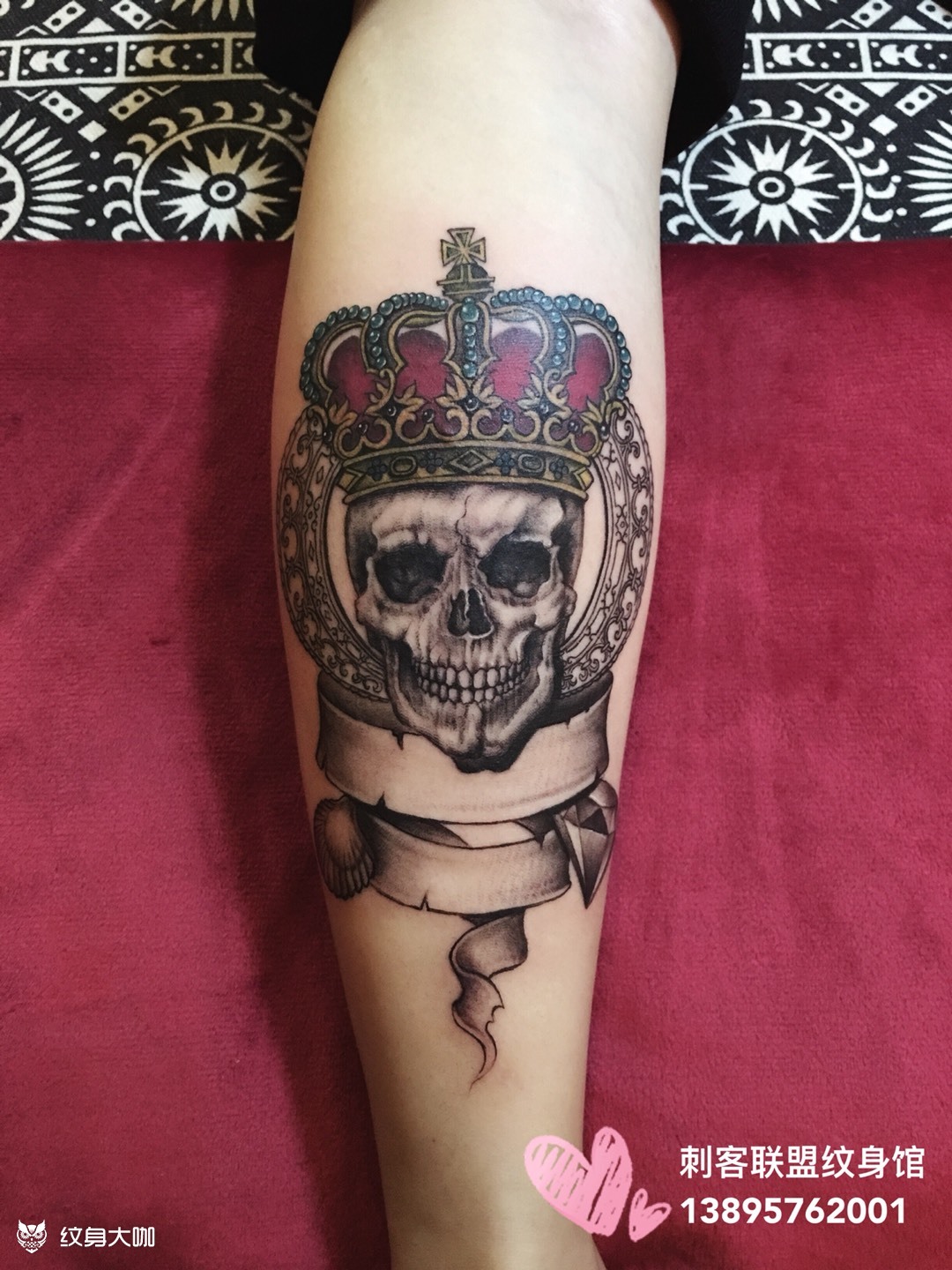 皇冠骷髅_纹身图案手稿图片_剑锋的纹身作品集
