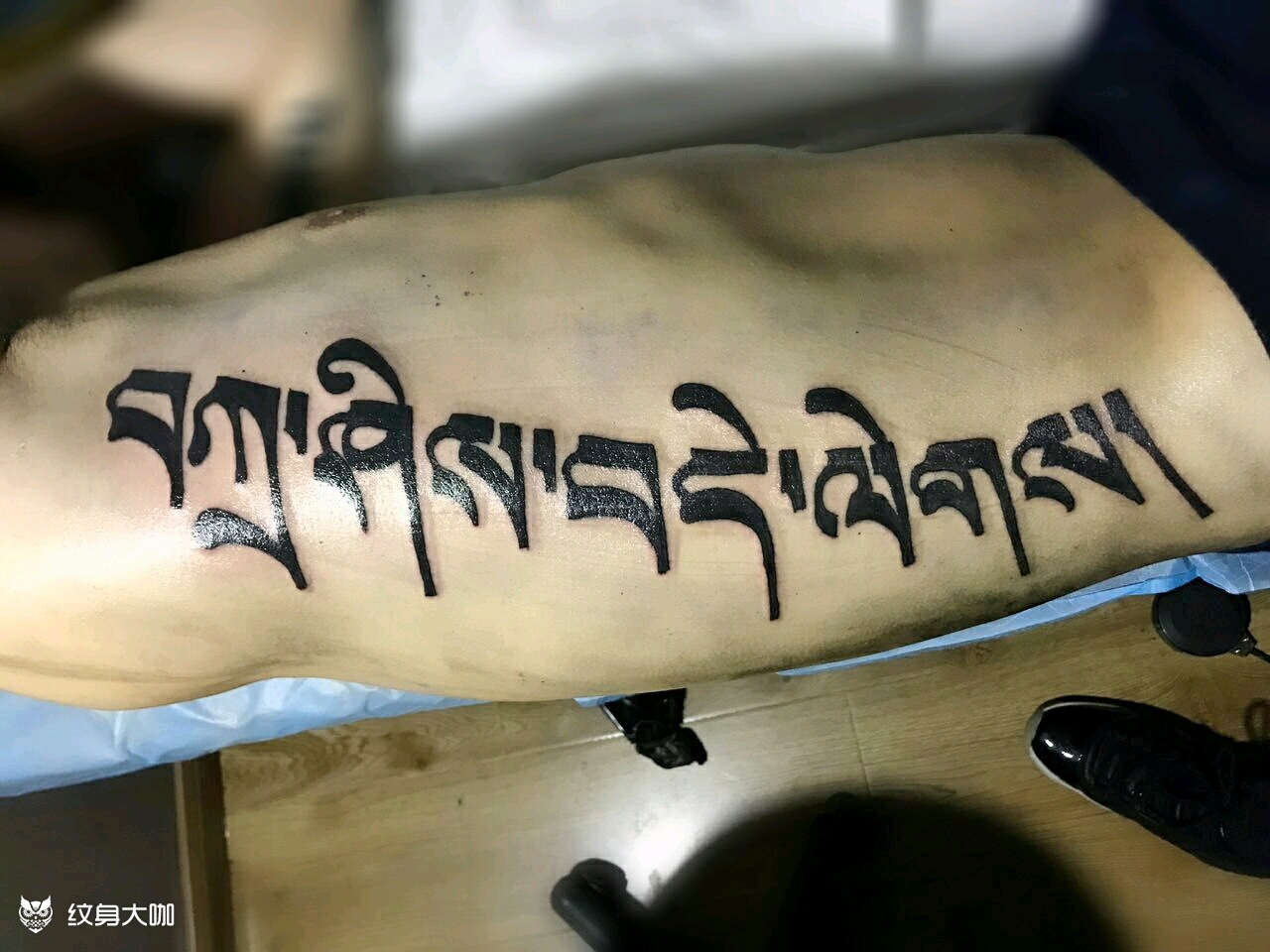 梵文吉祥如意_纹身图案手稿图片_墨源的纹身作品集