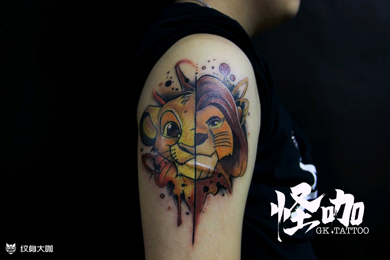 狮子王_纹身图案手稿图片_重庆怪咖 的纹身作品集